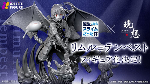 Idelite Figure That Time I Got Reincarnated as a Slime Rimuru Tempest 1/7  Scale PVC Figure