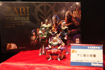 Gundam Big Expo Part 2 Neko Magic