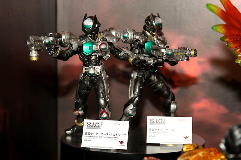 tamashii nation online