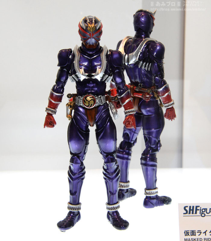 tamashii nation online