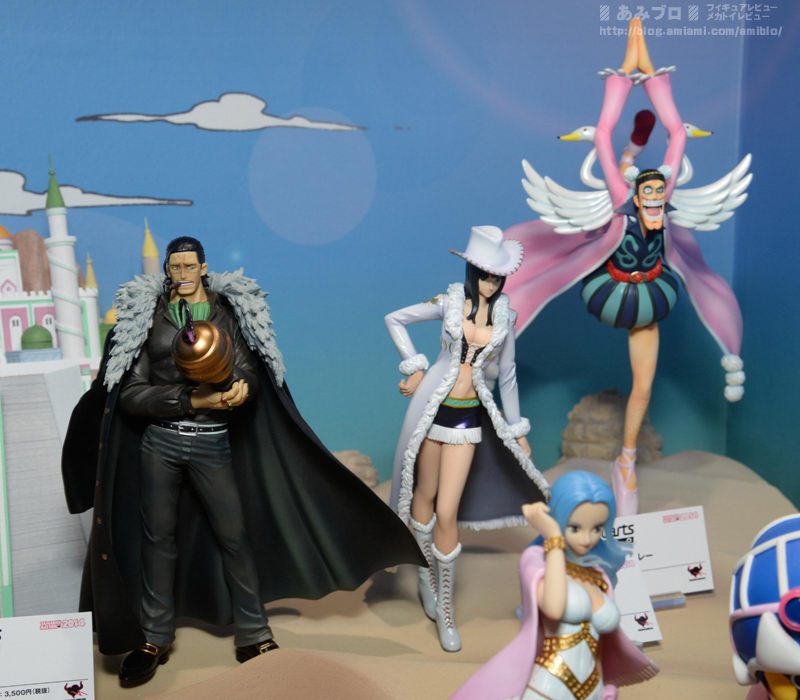 tamashii nation online