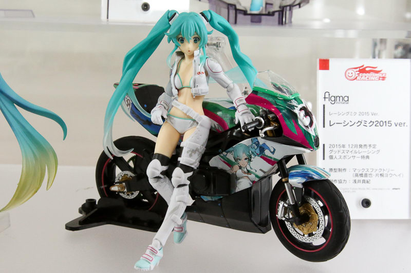 good smile company kotobukiya