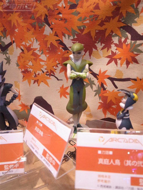 Wonder Festival 16 Winter Part A14 Arcadia Neko Magic