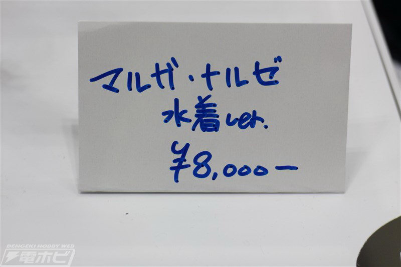 Hobby Round 15 Part 6 Gk Circles D 03 To E 07 Neko Magic Hobby Round 15 Part 6 Gk Circles D 03 To E 07 Neko Magic