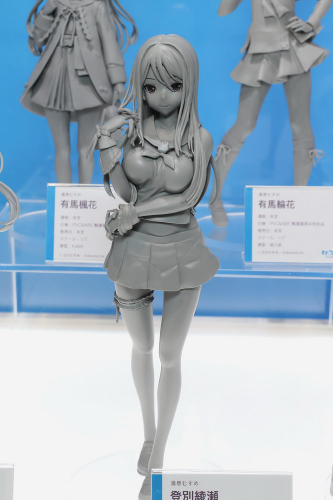 Wonder Festival 19 Summer Part 0 Prime1studio Wanderer Ensky Neko Magic Wonder Festival 19 Summer Part 0 Prime1studio Wanderer Ensky Neko Magic