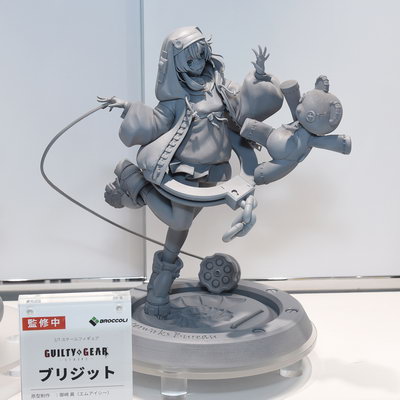 Guilty Gear -Strive- Bridget Pop Up Parade Statue