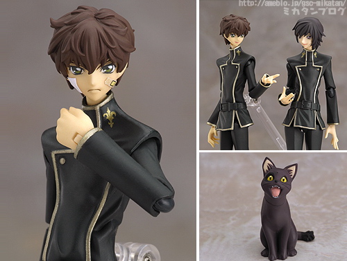 suzaku figma