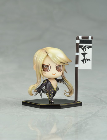 Sengoku Basara One Coin Grande Figure Collection -Second ...