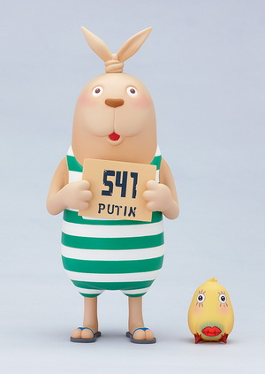 Usavich Putin Non Scale Soft Vinyl Figure By Good Smile Company Neko Magic