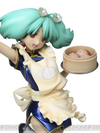 ranka figure