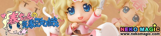 nendoroid 146