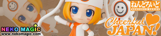gumako nendoroid