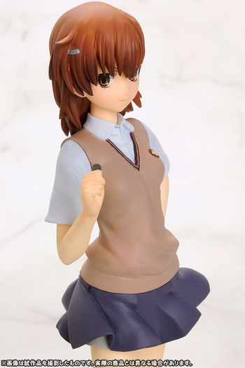Kotobukiya A Certain Scientific Railgun: Misaka Mikoto 15th Anniversary PVC Statue