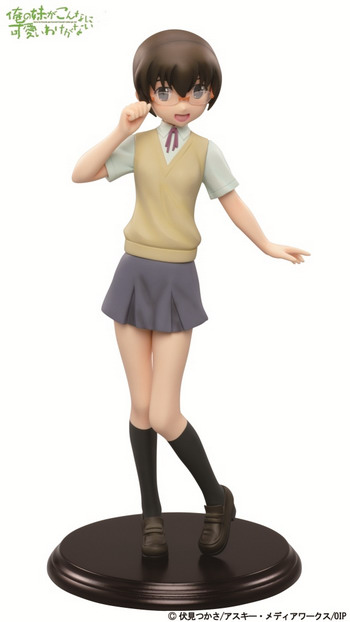 aplus uniforms aplus uniforms