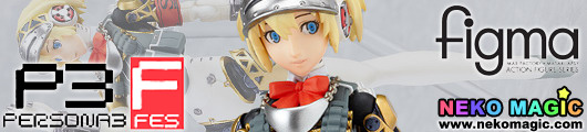 figma ex 038