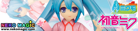 Vocaloid 2 Hatsune Miku Mikumo Original Collection 01 Love Ward Non Scale Pvc Figure By Hobby Stock Neko Magic Vocaloid 2 Hatsune Miku Mikumo Original Collection 01 Love Ward Non Scale Pvc Figure By Hobby Stock Neko Magic