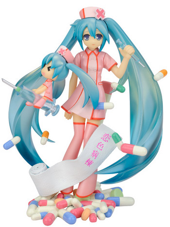 hatsune miku love colored ward figure