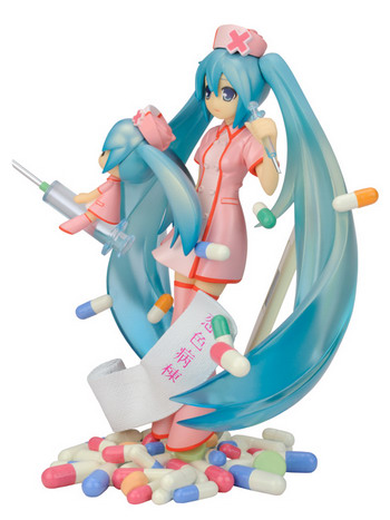 hatsune miku love colored ward figure