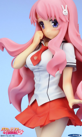 daiki kougyou figure