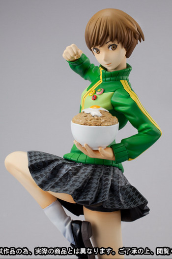 persona 4 chie figure