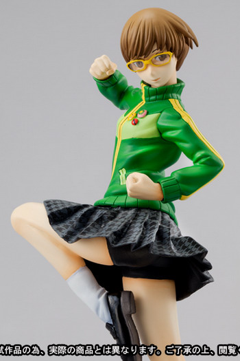 persona 4 chie figure
