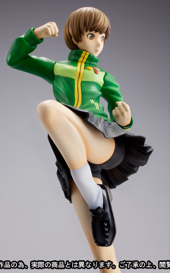persona 4 chie figure