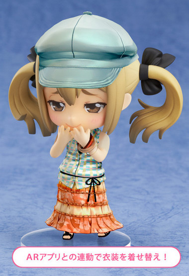 nendoroid frau koujiro