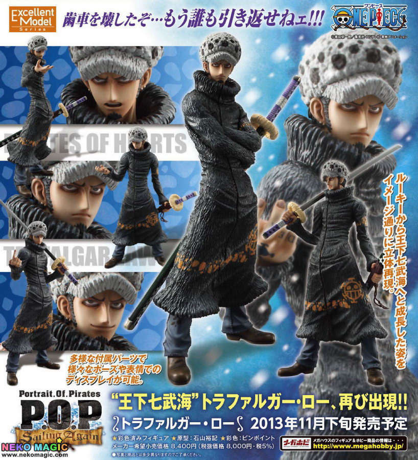 One Piece Trafalgar Law 1 8 Pvc Figure By Megahouse Neko Magic