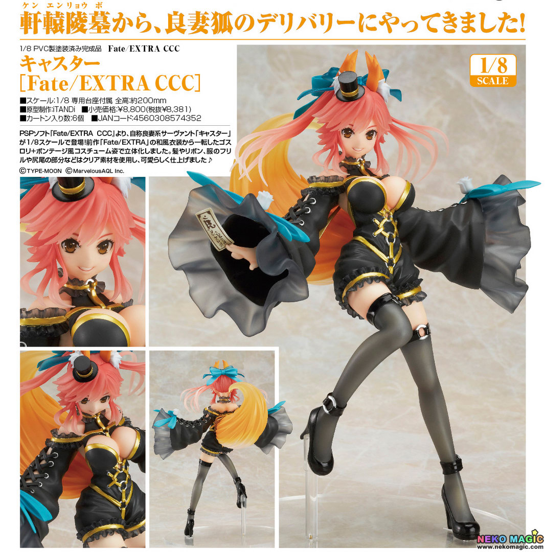 Fate Extra Ccc Caster Fate Extra Ccc 1 8 Pvc Figure By Phat Company Neko Magic