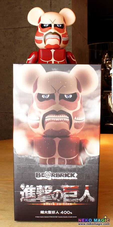 colossal titan plush