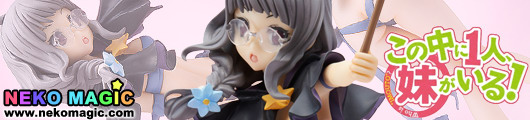 Kono Naka Ni Hitori Imoto Ga Iru Sagara Mei 1 8 Pvc Figure By Freeing Neko Magic