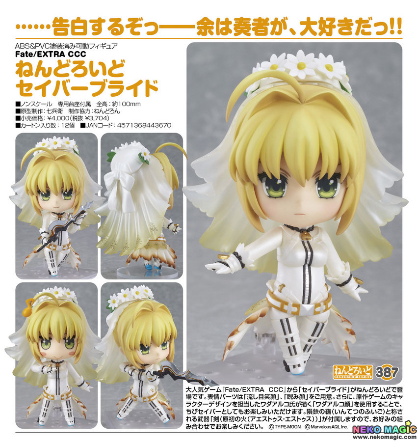 saber bride nendoroid