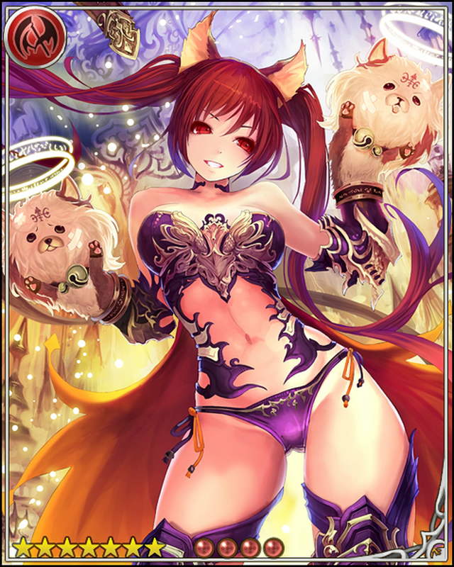 Rage Of Bahamut Cerberus 1 7 Pvc Figure By Max Factory Neko Magic