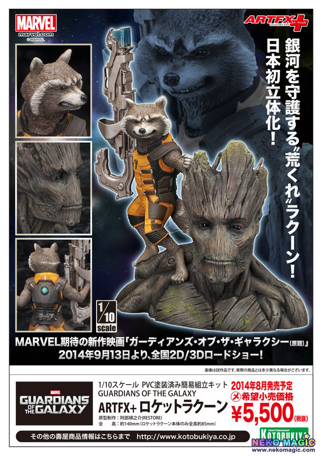Statue Kotobukiya Artfx+ Rocket Raccoon Et Groot 1/10 - Les Gardiens De La Galaxie
