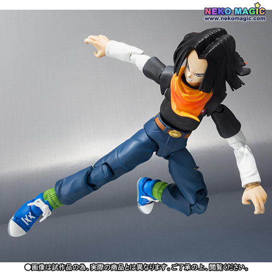 Dragon Ball Z – Android #17 S.H.Figuarts action figure by Bandai – Neko ...