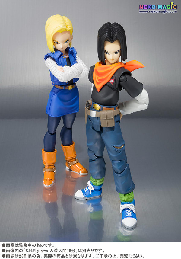 Dragon Ball Z – Android #17 S.H.Figuarts action figure by Bandai – Neko ...