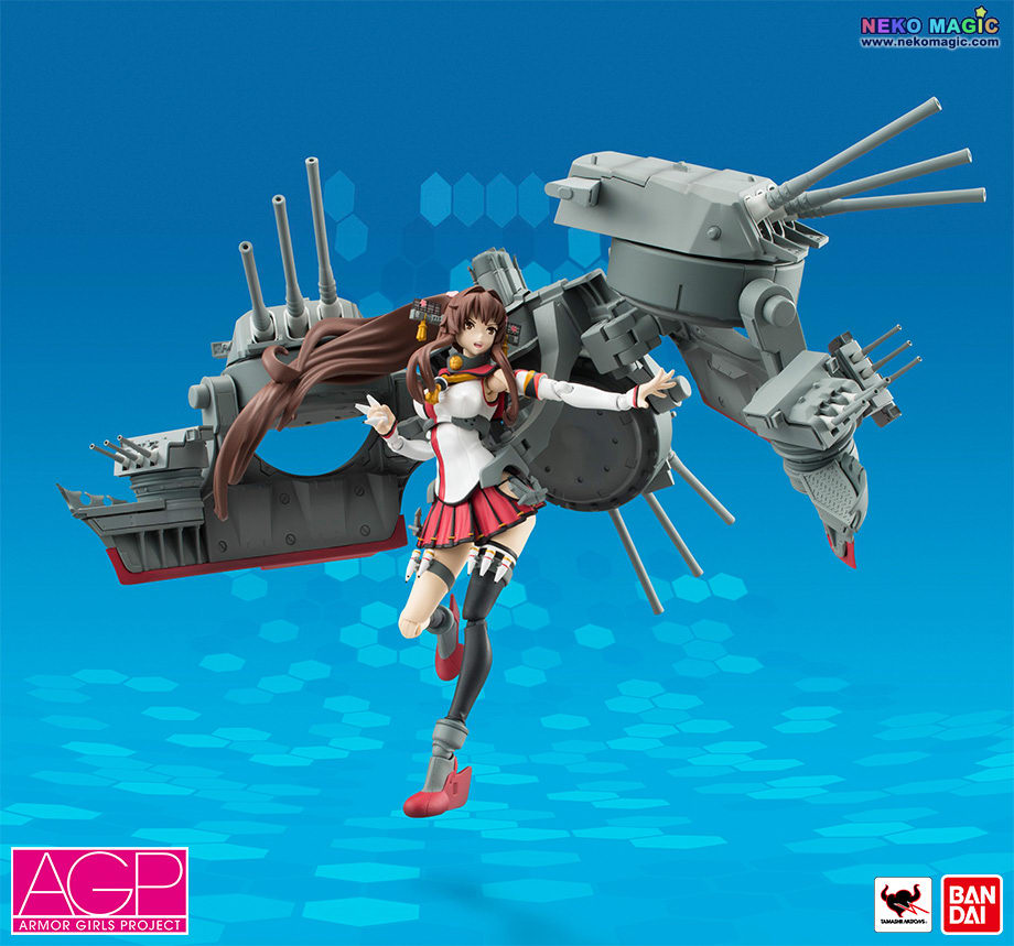 Kantai Collection Yamato Armor Girls Project Non Scale Action Figure