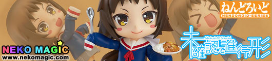 Comments (Page 8 of 14), Mikakunin de Shinkoukei - Mitsumine Mashiro -  Nendoroid (#446) (Good Smile Company)