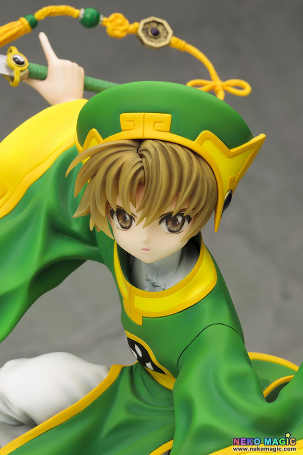 cardcaptor sakura kotobukiya