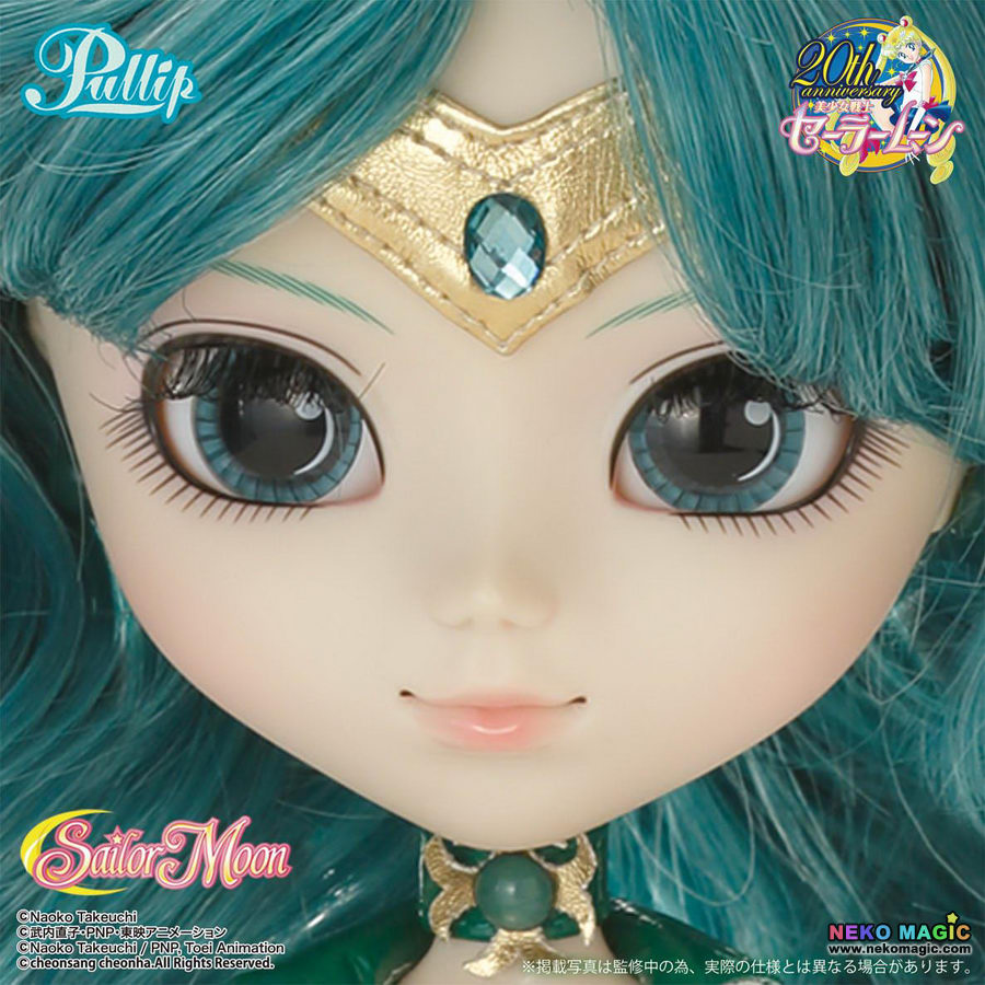 pullip sailor uranus