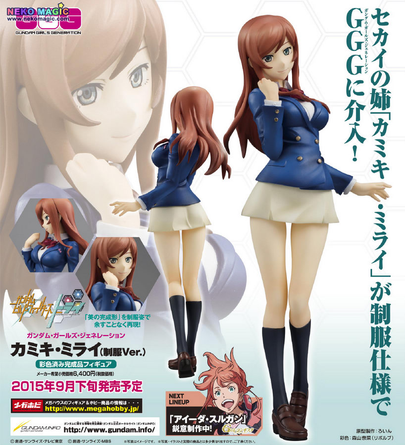 Gundam Build Fighters Try Kamiki Mirai Uniform Ver 1 10 Pvc Figure By Megahouse Neko Magic