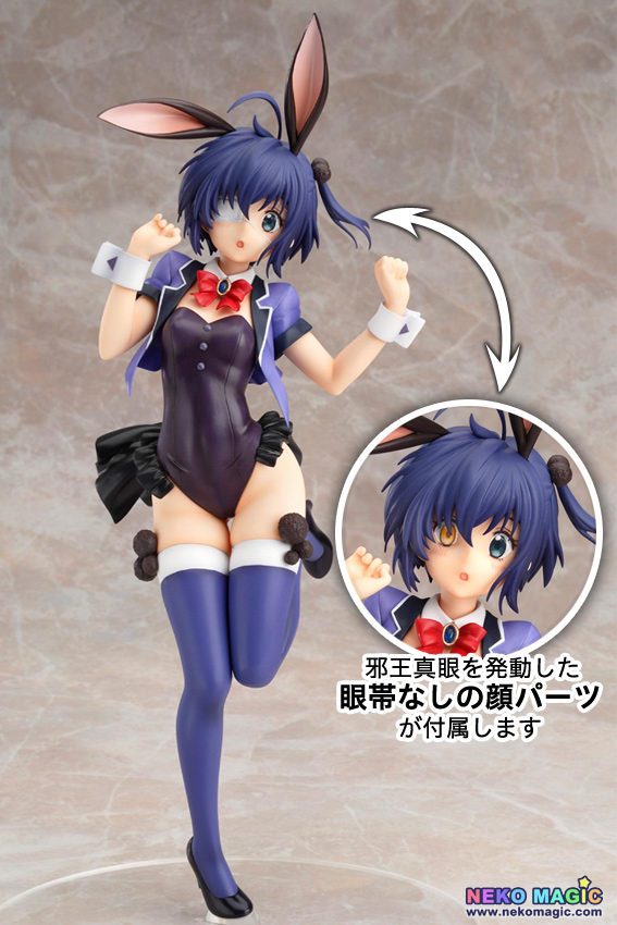 rikka bunny