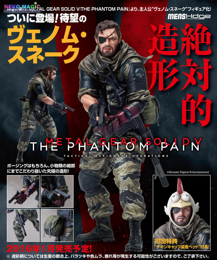 Metal Gear Solid V The Phantom Pain Venom Snake Menshdge No 16 Non Scale Pvc Figure By Union Creative Neko Magic