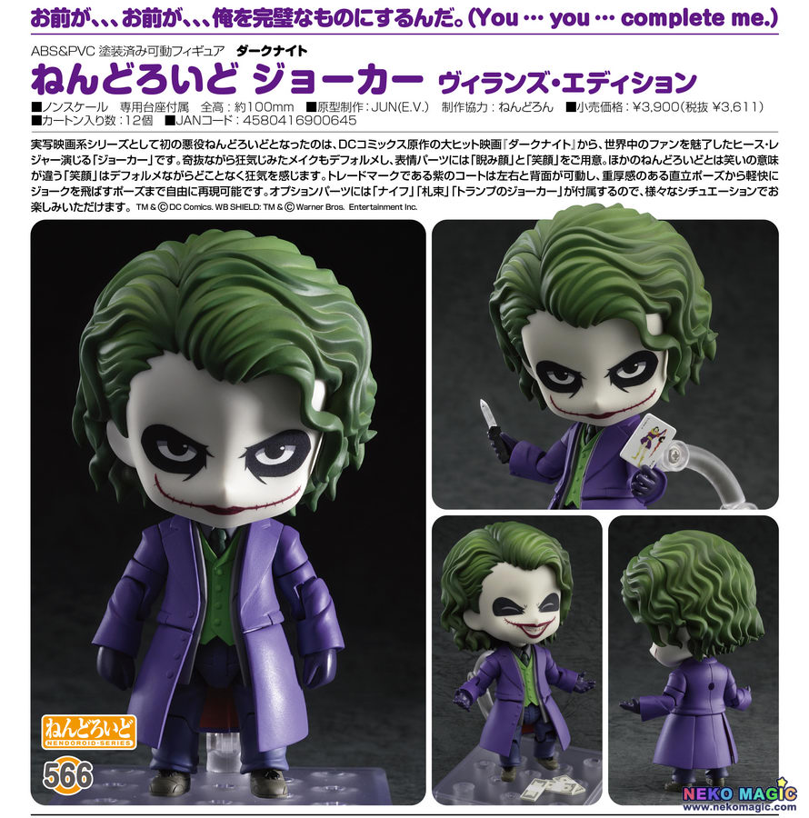 the joker nendoroid