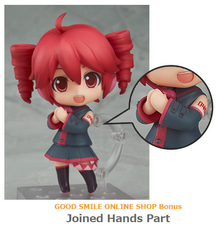 nendoroid 569