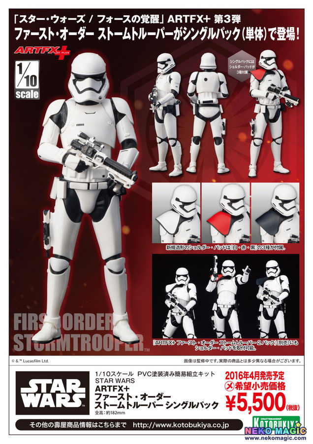 Kotobukiya Star Wars Episode I: Qui-Gon Jinn PVC Figure ab 151,59 € | Preisvergleich bei