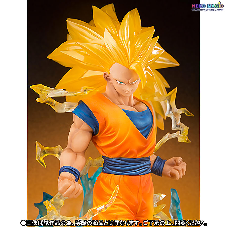Figurine Dragon Ball Z – Tamashii Figuarts Zero EX SSJ3 Son Goku – 30cm – Collector