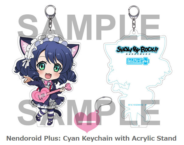 show by rock cyan nendoroid