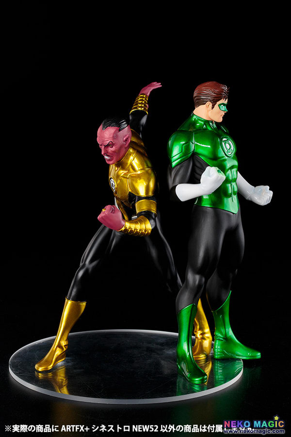 green lantern kotobukiya