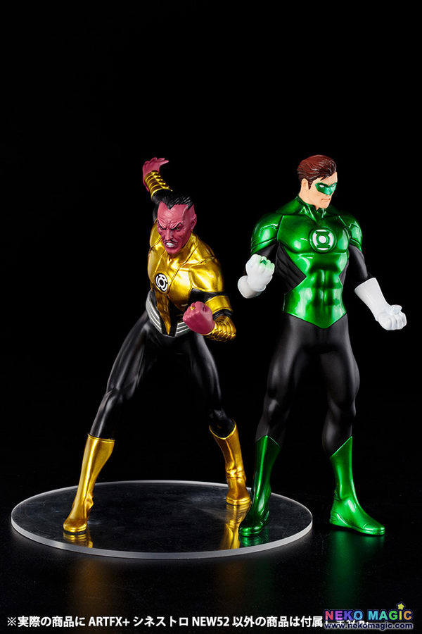 green lantern kotobukiya